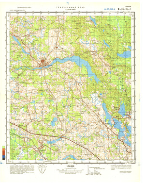 (image for) Lithuania #N-35-016-4