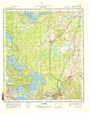 (image for) Lithuania #N-35-017-3