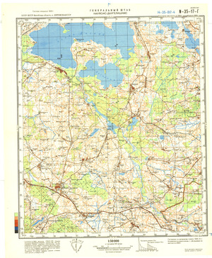 (image for) Lithuania #N-35-017-4