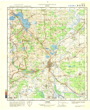 (image for) Lithuania #N-35-018-3