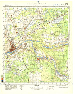 (image for) Lithuania #N-35-025-4