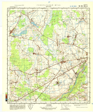 (image for) Lithuania #N-35-026-1