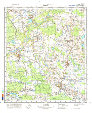 (image for) Lithuania #N-35-026-3