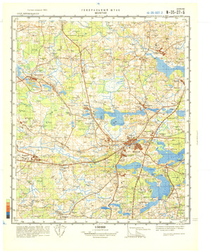 (image for) Lithuania #N-35-027-2