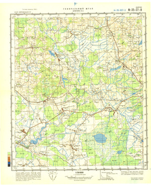 (image for) Lithuania #N-35-027-3