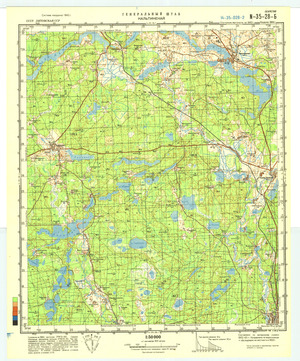 (image for) Lithuania #N-35-028-2