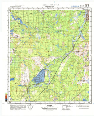 (image for) Lithuania #N-35-028-4