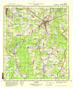 (image for) Lithuania #N-35-029-3