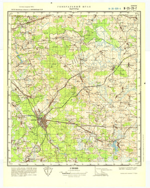 (image for) Lithuania #N-35-029-4