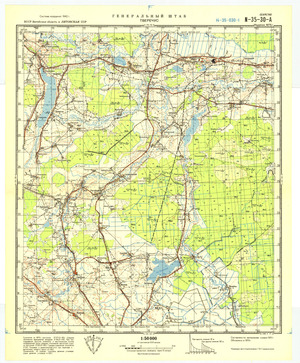 (image for) Lithuania #N-35-030-1