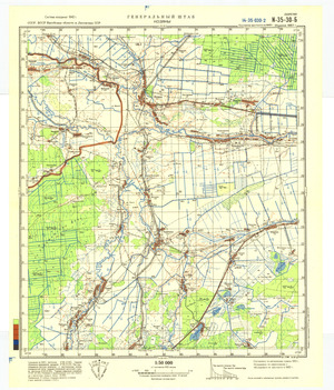 (image for) Lithuania #N-35-030-2