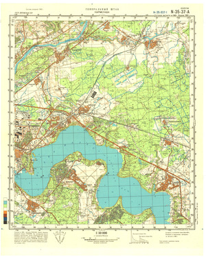 (image for) Lithuania #N-35-037-1