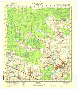 (image for) Lithuania #N-35-037-2