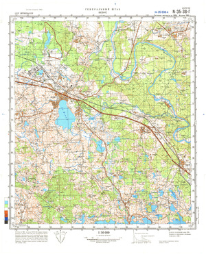 (image for) Lithuania #N-35-038-4