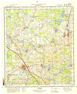 (image for) Lithuania #N-35-039-1