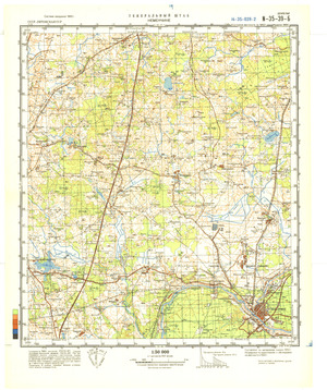 (image for) Lithuania #N-35-039-2