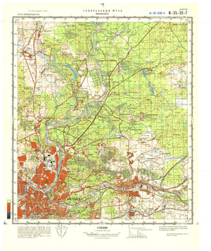 (image for) Lithuania #N-35-039-4