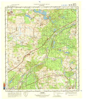 (image for) Lithuania #N-35-040-1