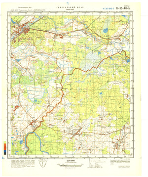 (image for) Lithuania #N-35-040-2