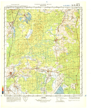 (image for) Lithuania #N-35-040-3