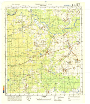 (image for) Lithuania #N-35-040-4