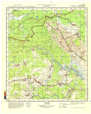 (image for) Lithuania #N-35-041-1