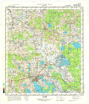 (image for) Lithuania #N-35-049-4