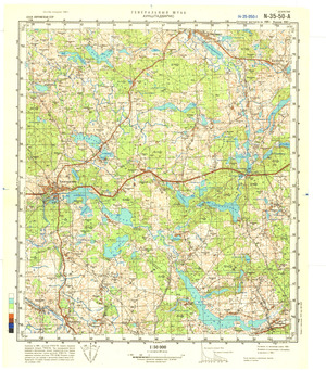 (image for) Lithuania #N-35-050-1