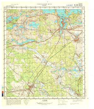 (image for) Lithuania #N-35-050-2