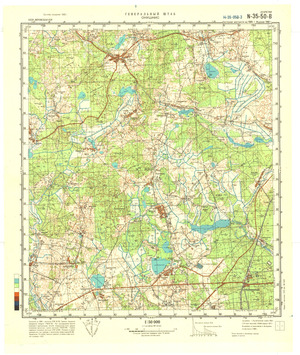 (image for) Lithuania #N-35-050-3