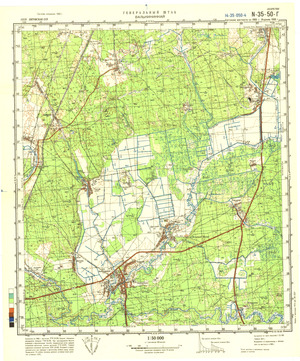 (image for) Lithuania #N-35-050-4