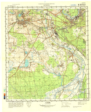 (image for) Lithuania #N-35-051-1