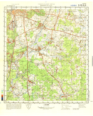 (image for) Lithuania #N-35-051-2