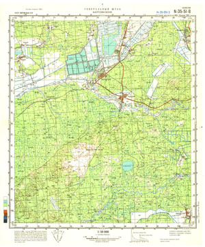 (image for) Lithuania #N-35-051-3