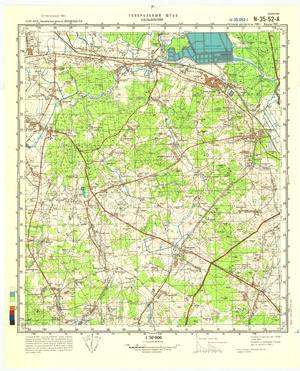 (image for) Lithuania #N-35-052-1