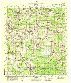 (image for) Lithuania #N-35-052-3