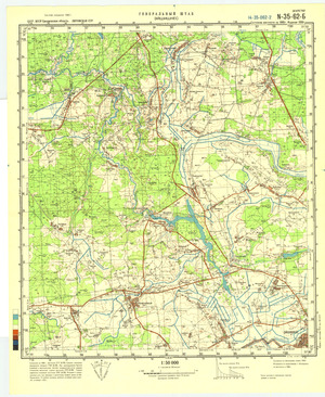 (image for) Lithuania #N-35-062-2