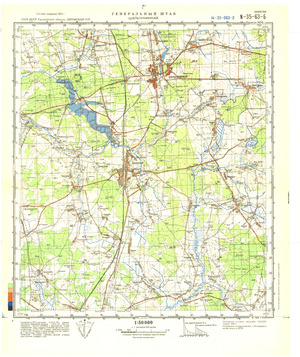 (image for) Lithuania #N-35-063-2