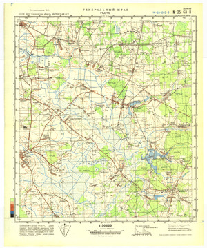 (image for) Lithuania #N-35-063-3