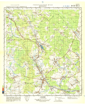 (image for) Lithuania #N-35-064-1