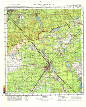 (image for) Lithuania #N-35-073-1