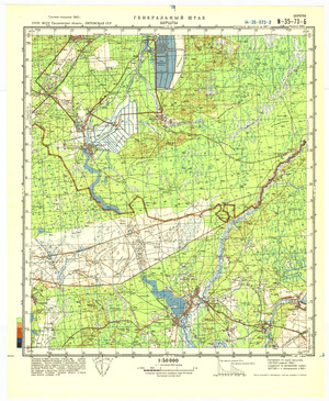 (image for) Lithuania #N-35-073-2