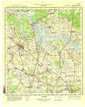 (image for) Lithuania #N-35-074-2