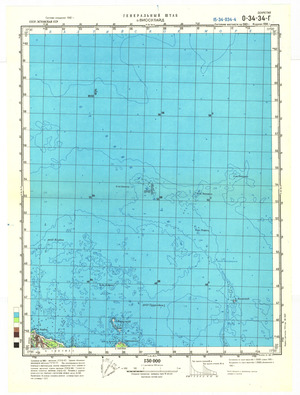 Estonia #O-34-034-4