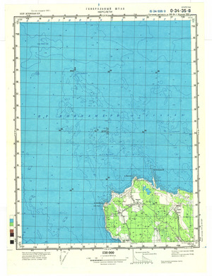 Estonia #O-34-035-3