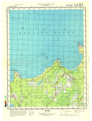 Estonia #O-34-036-1