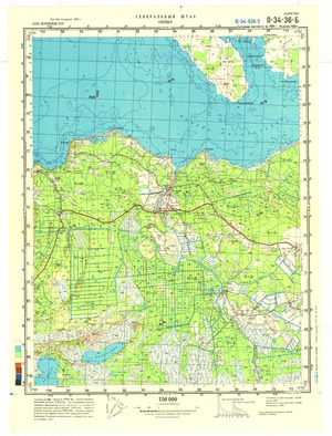 Estonia #O-34-036-2