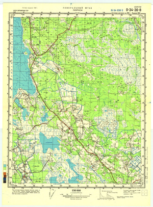 Estonia #O-34-036-3