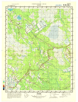 Estonia #O-34-036-4
