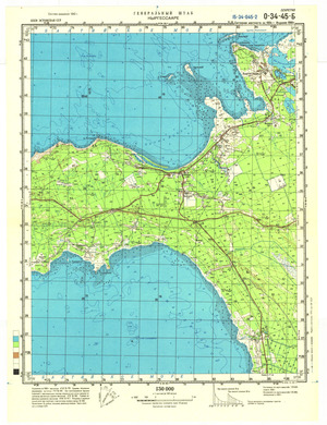 Estonia #O-34-045-2